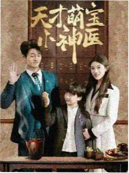 泰剧《轻轨站的告白》剧照
